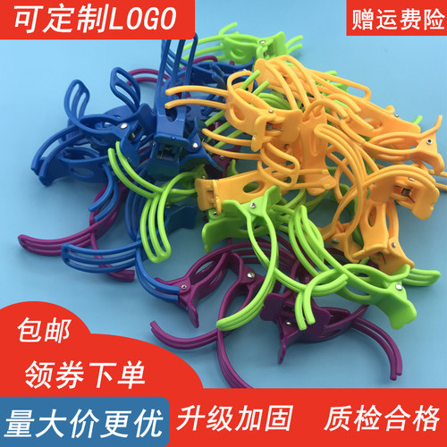 麻辣烫青菜塑料旋转小火锅夹子