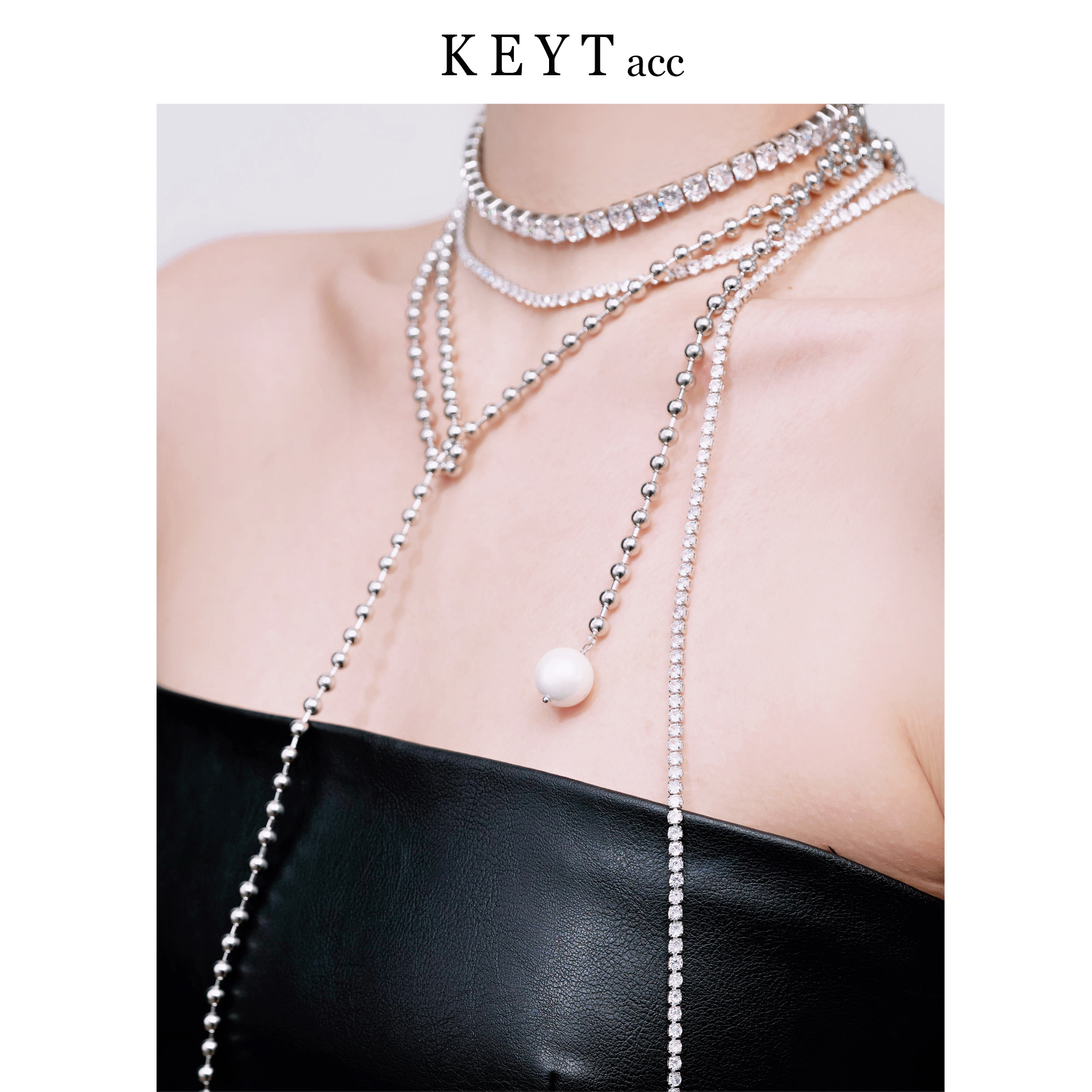 KEYT银球多层链条穿插项链