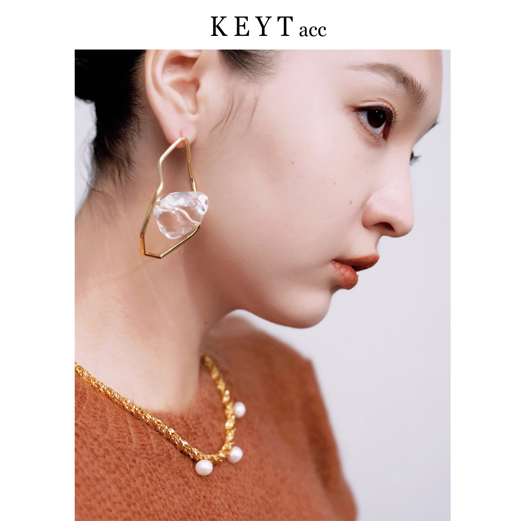 KEYT不规则透明线条房子耳环