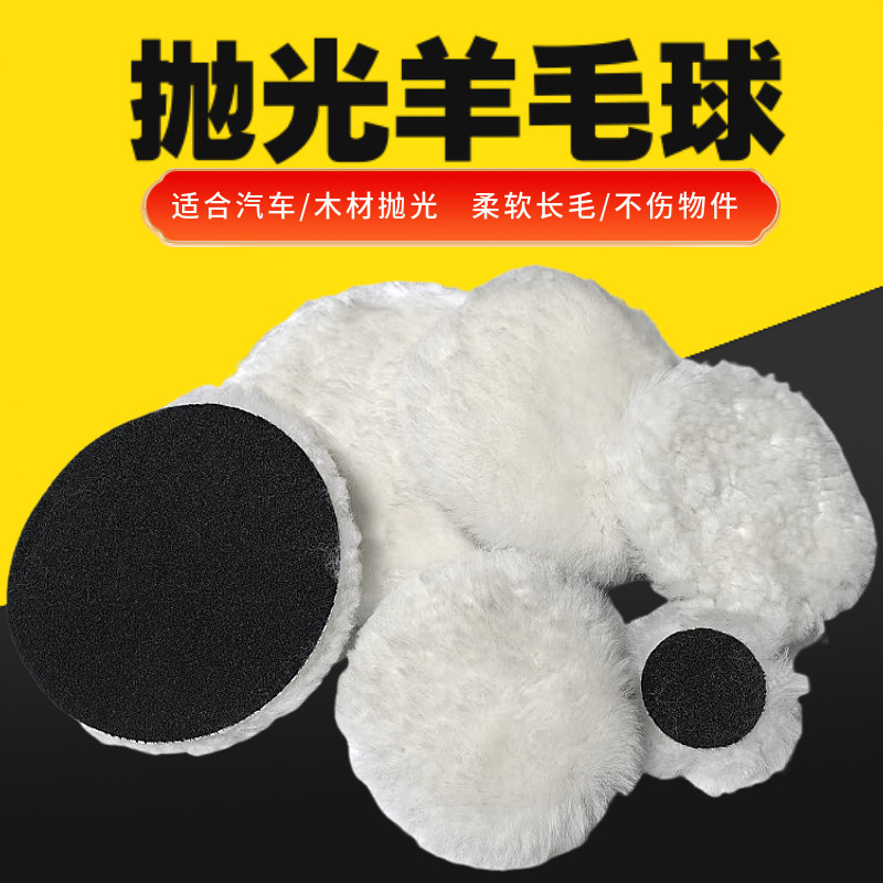 羊毛球镜面抛光石材石英石台面图片