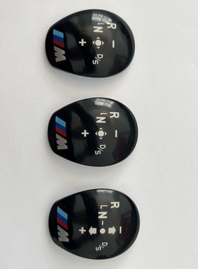 适用于E92m3 F80F82F83F87F10 M2M3M4系排挡头档把面板装饰贴内饰