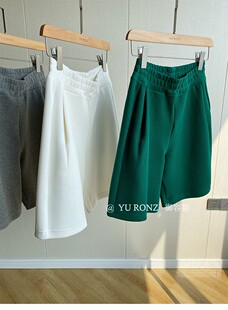 超显瘦小A字 肌理珠地棉~运动休闲风松紧高腰短裤四分卫裤女4246