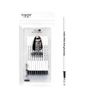 一木林原装按动笔芯0.5速干CS笔头中性笔芯专用替芯黑色学生黑笔ST尖水笔替换芯刷题笔葫芦头针管头红按压式