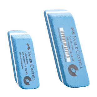 德国辉柏嘉磨砂橡皮钢笔橡皮擦学生专用可擦中性笔水笔圆珠笔黑笔的象皮不留痕橡皮擦神器摩擦钢擦磨沙像皮擦