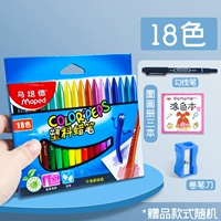 Классическая цветная бумага, раскраска, лайнер, точилка, 18 цветов