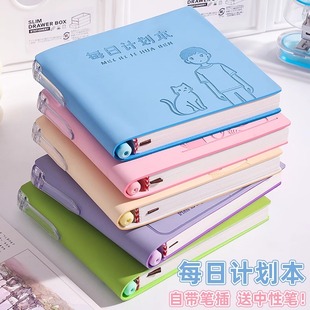 每日计划本迷你口袋本高颜值方形笔记本子随身便携式 时间管理自律打卡日程本随手记2026年日记工作学习记事本