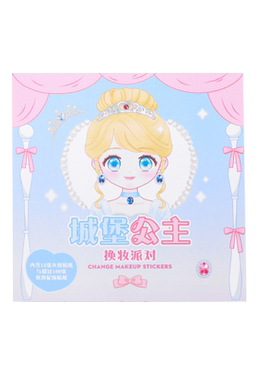 换妆贴纸儿童美丽公主换装贴纸