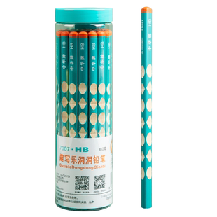中华牌洞洞笔大三角铅笔儿童用矫正握姿HB粗杆幼儿园小学生正姿特粗芯硬笔书法练字安全无毒三棱专用一年级