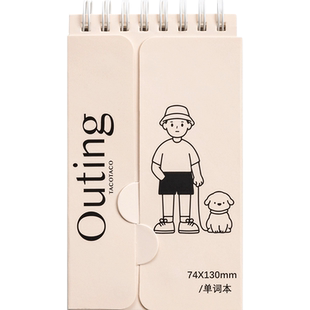 TacoTaco英语背单词本记忆本随身便携式考研高中高考日语小号笔记本遗忘曲线专升本神器艾宾浩斯小本子文具