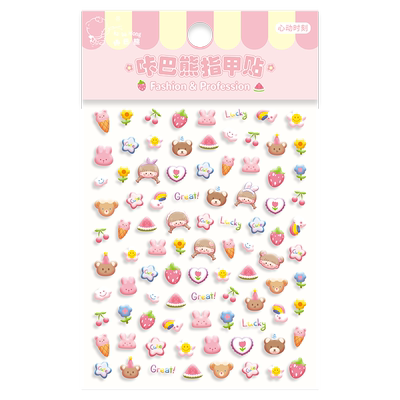 圣诞节3D立体贴纸指甲小图案贴画