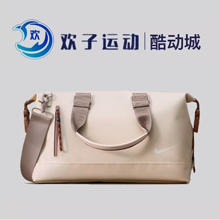 Nike耐克男女款运动健身骑行防水单肩旅行手拎提斜挎包BG044-010A