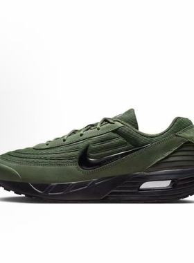 Nike耐克Air Max Verse男士透气耐磨跑步鞋FV1302-301-005