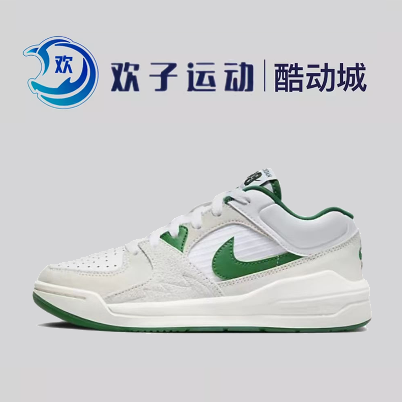 耐克Jordan  STADIUM 90大童鞋篮球鞋复古休闲运动鞋DX4399-400