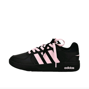 【定制球鞋】adidas neo Courtbeat防滑轻便街头运动休闲鞋