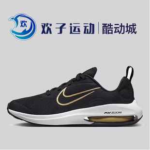 DM8491 Nike 气垫休闲运动跑步鞋 ZoomArcadia四季 009 耐克Air