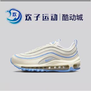 Nike Air Max 97 白蓝 女款防滑耐磨低帮休闲跑步鞋 FN7492-133