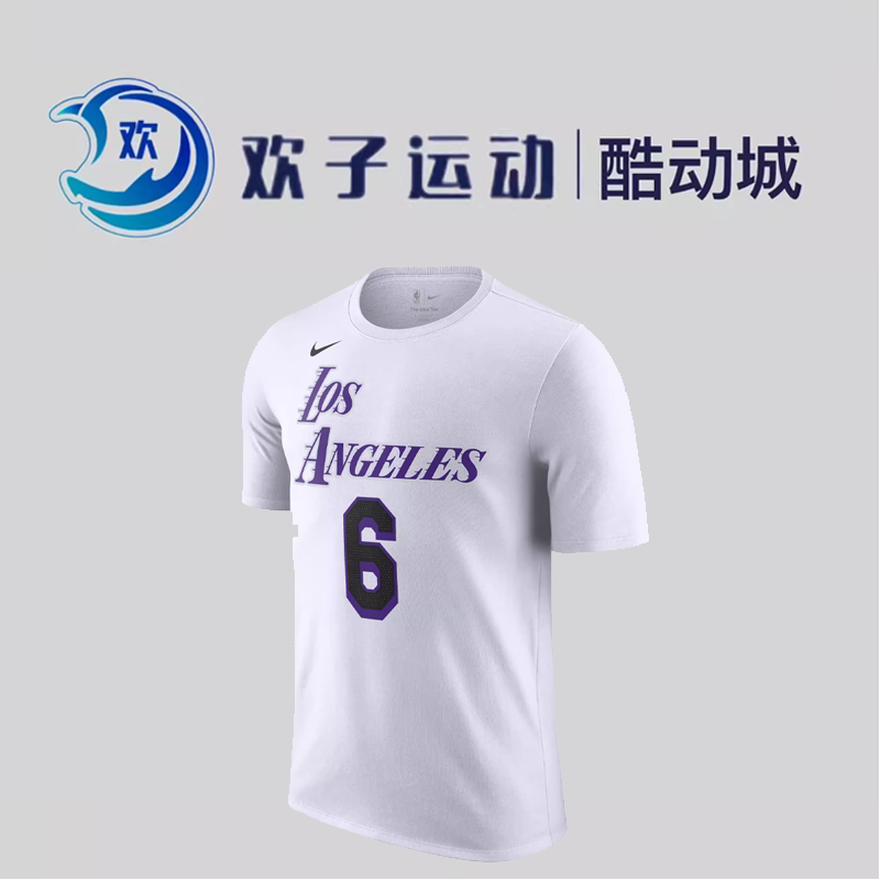 Nike耐克洛杉矶湖人队NBA男子休闲运动T恤纯棉针织印花DV5994-100