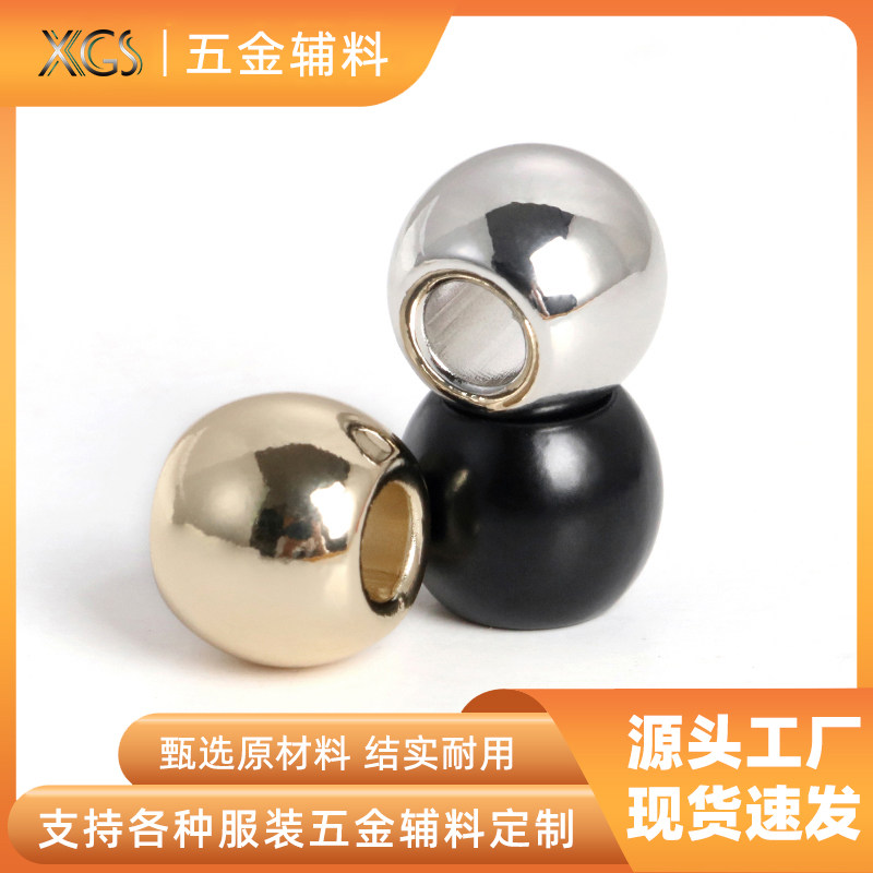 金属吊钟圆球穿绳打结款卫衣帽绳绳头扣裤腰止绳扣吊坠装饰扣辅料_虎窝淘