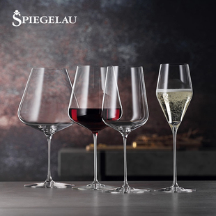SPIEGELAU德国诗杯客乐进口水晶玻璃红酒杯高档勃艮第杯葡萄酒杯