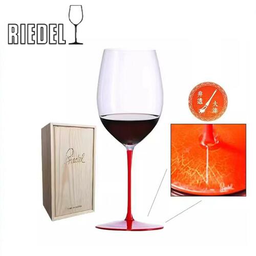 RIEDEL手工非遗焰彩赤霞珠红酒杯