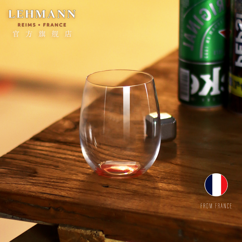 LEHMANN水晶玻璃威士忌酒杯