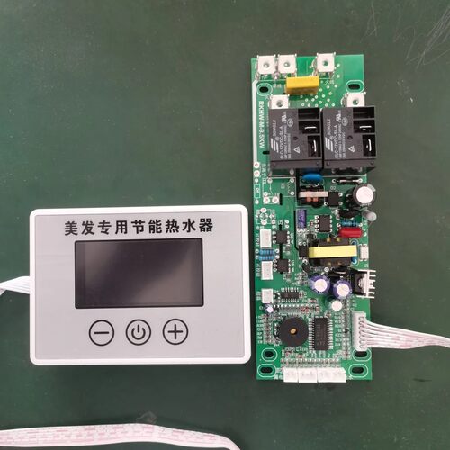 8500W通用即热式热水器电路板。外置显示屏电路板