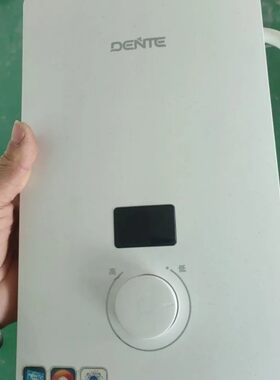 德恩特配件维修德恩特小厨宝热水器电路板维修德恩特热水器维修