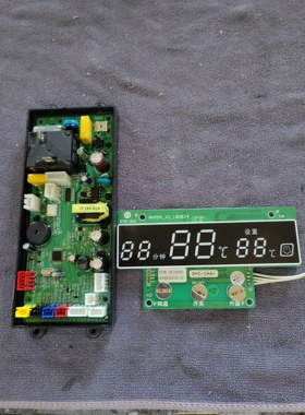 德恩特热水器原装电路板原装DTR302电路板