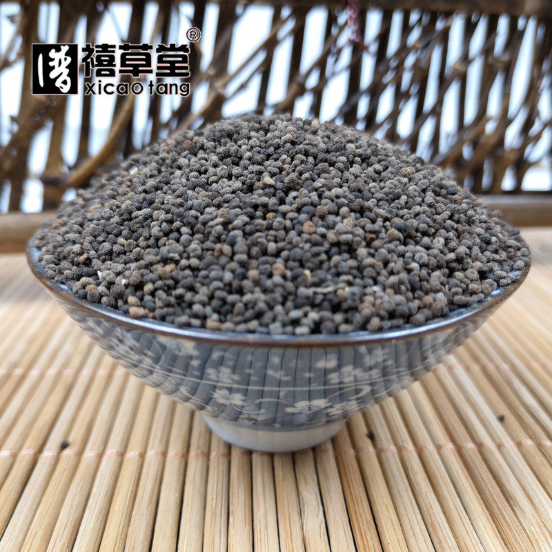 中药材  白花菜籽  白花菜子  臭花菜籽  500g克  统