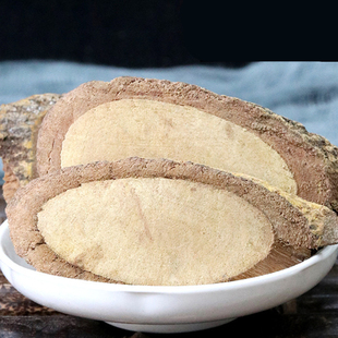 中药材  麻口皮子药  500g克  总管皮  满山香  四皮麻  统