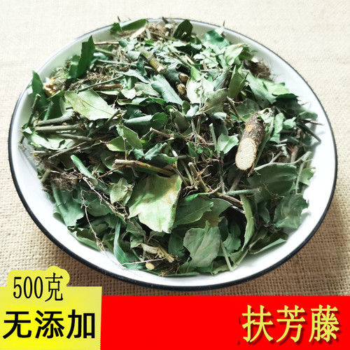 中药材  扶芳藤  500g克  滂藤  岩青藤  千斤藤  换骨筋 - 封面
