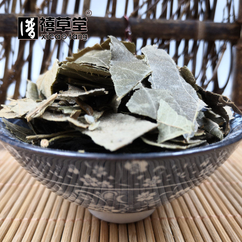 中药材  满山红  500g克  山崩子  杜鹃花叶  达子香  金达来