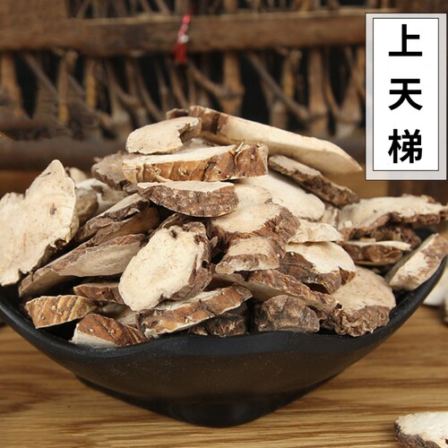 中药材内蒙古上天梯100克碎