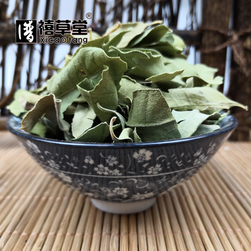 散装中药材潽禧草堂罗布麻叶新疆