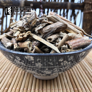 中药材 胜红蓟 500g克 小白花草 广马草 脓泡草 猫屎草