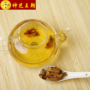 神芝王朝 核桃分心木 薄皮核桃衣核桃夹500克核桃隔正品新货包邮