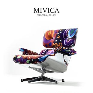 米维卡MIVICA涂鸦彩绘纪念版伊姆斯总裁躺椅意式创意休闲沙发椅W7