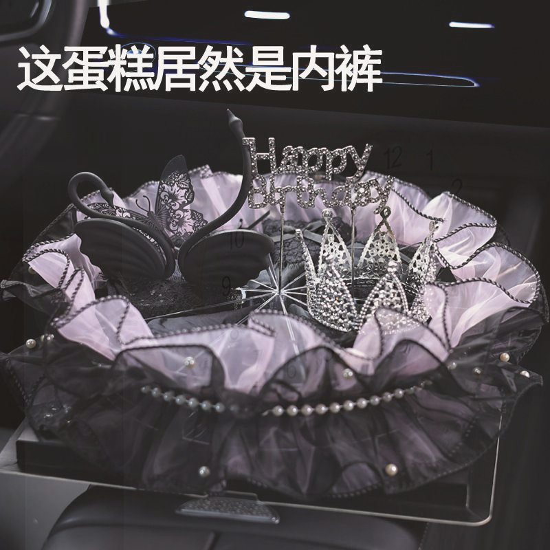 闺蜜女友礼物精选0466