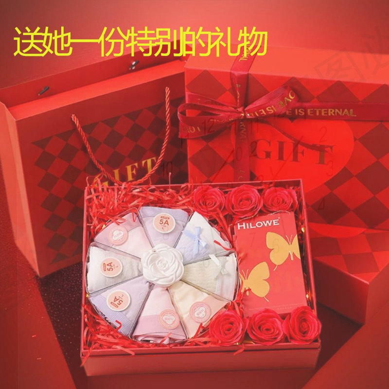 2025新年礼物内裤蛋糕香熏礼