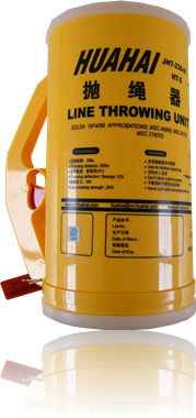 船用救生抛绳器/船用抛绳设备/救生绳/救援抛投器IMPA330301