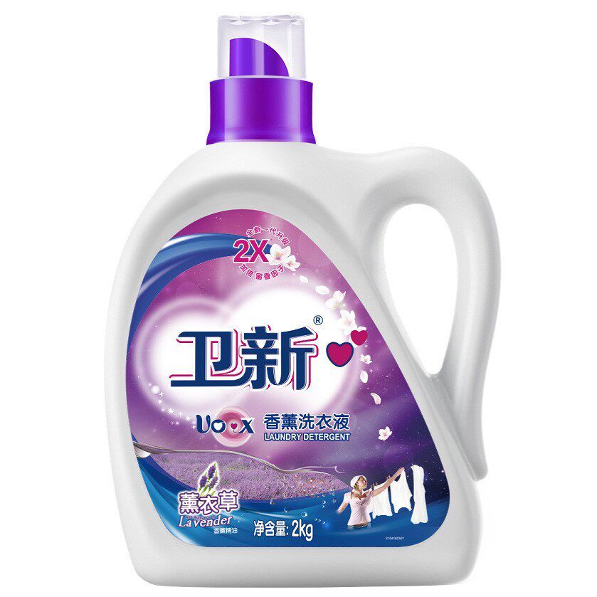卫新洗衣液2kg薰衣护色整箱批家用实惠持久留香官方正品