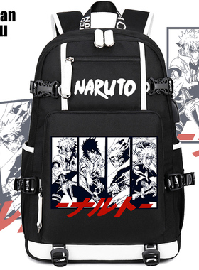 火影忍者联名动漫书包男小学生大容量初中生双肩包时尚潮流背包夏