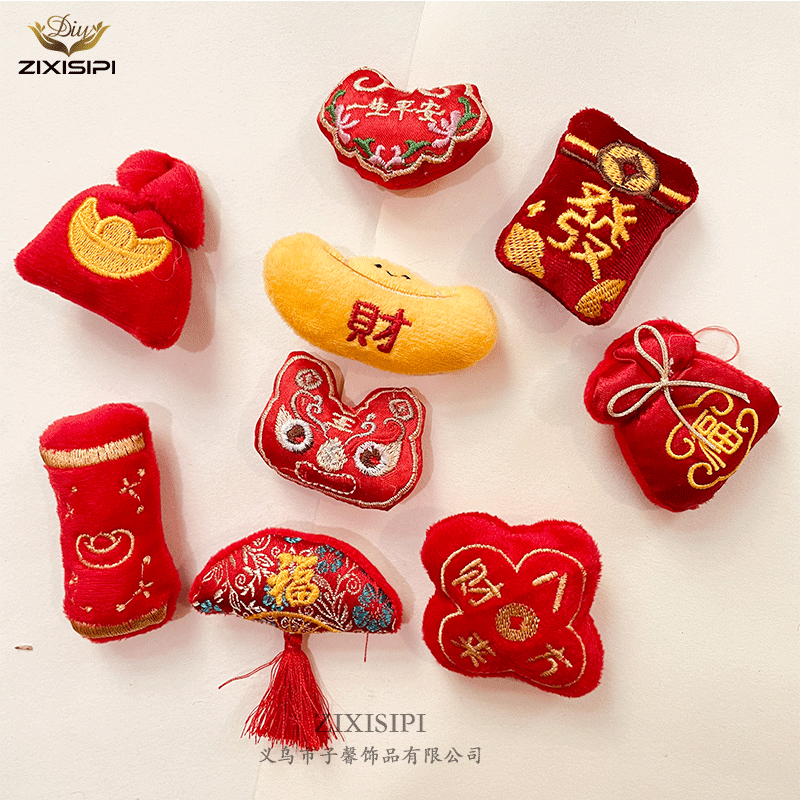 新年红发财福袋毛绒玩偶配件卡通吞金兽金醒狮金元宝配饰/M1008,饰品/流行首饰/时尚饰品新,其他DIY饰品配件,淘宝优惠券,粉丝福利购,淘宝优惠卷