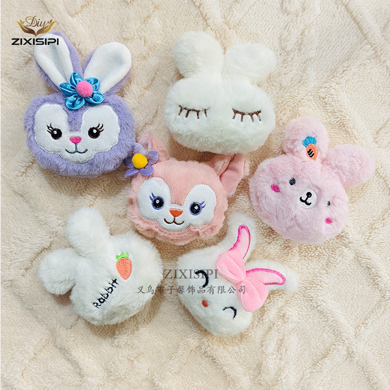 暖萌小兔公仔鞋服发夹耳罩围巾草编菜篮毛绒配件充棉小动物/M0507