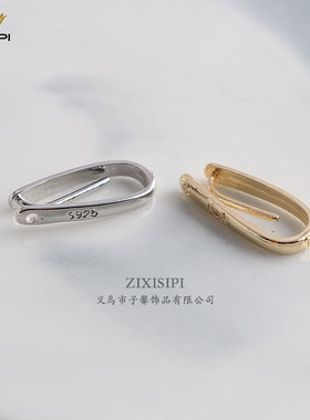 ZIXISIPI铜材质饰品配件平安夹扣