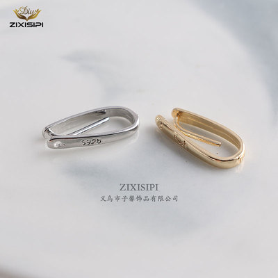 ZIXISIPI铜材质饰品配件平安夹扣