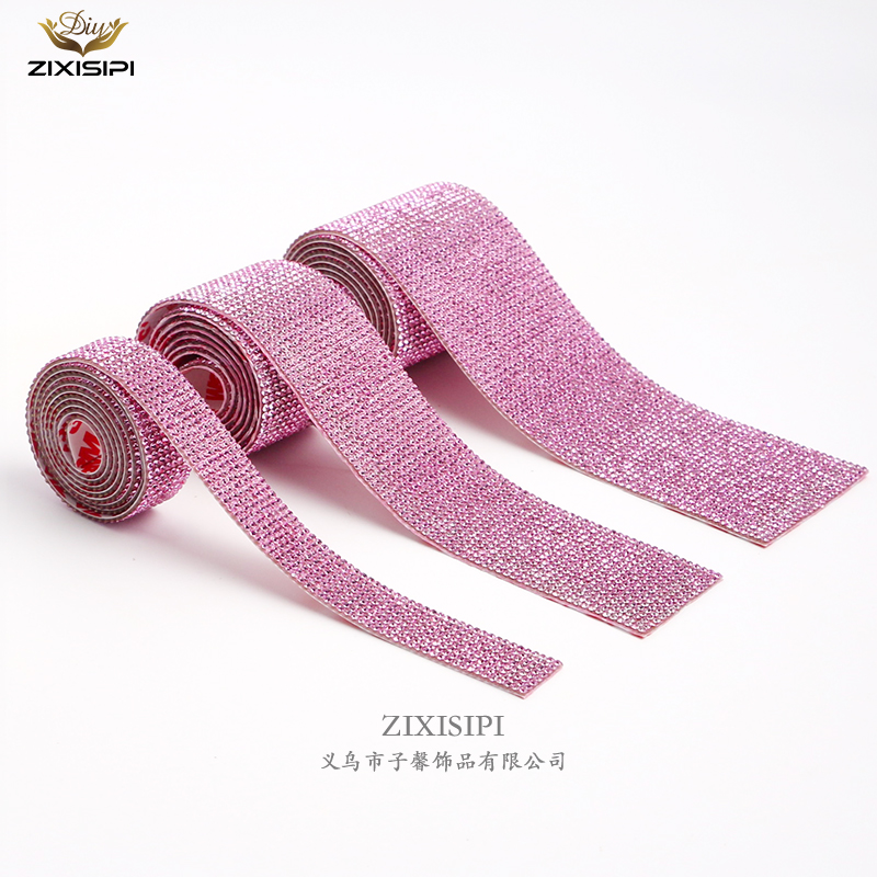 ZIXISIPI玻璃水钻自粘钻钻贴