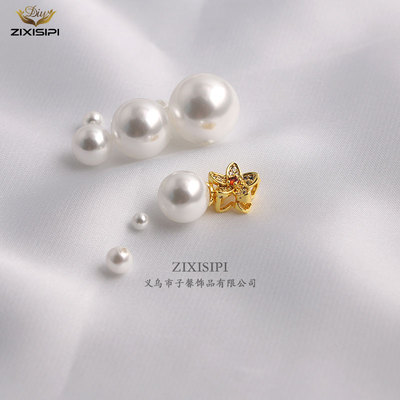 zixisipi玻璃材质高亮半孔珍珠