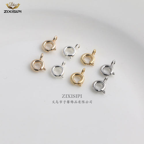 zixisipi铜材质电镀金弹簧扣