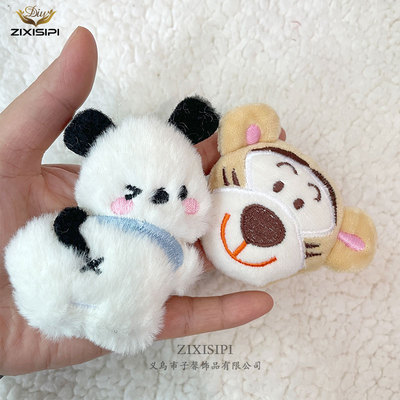 卡通玩偶ZIXISIPI充棉立体公仔